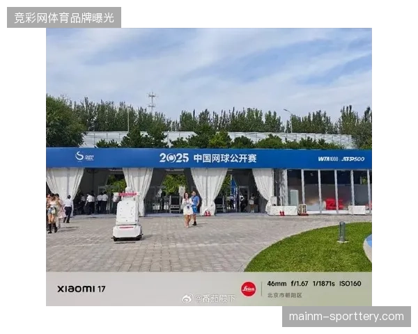 中国网球公开赛通过短视频矩阵完成赛事内容的全链路分发测试
